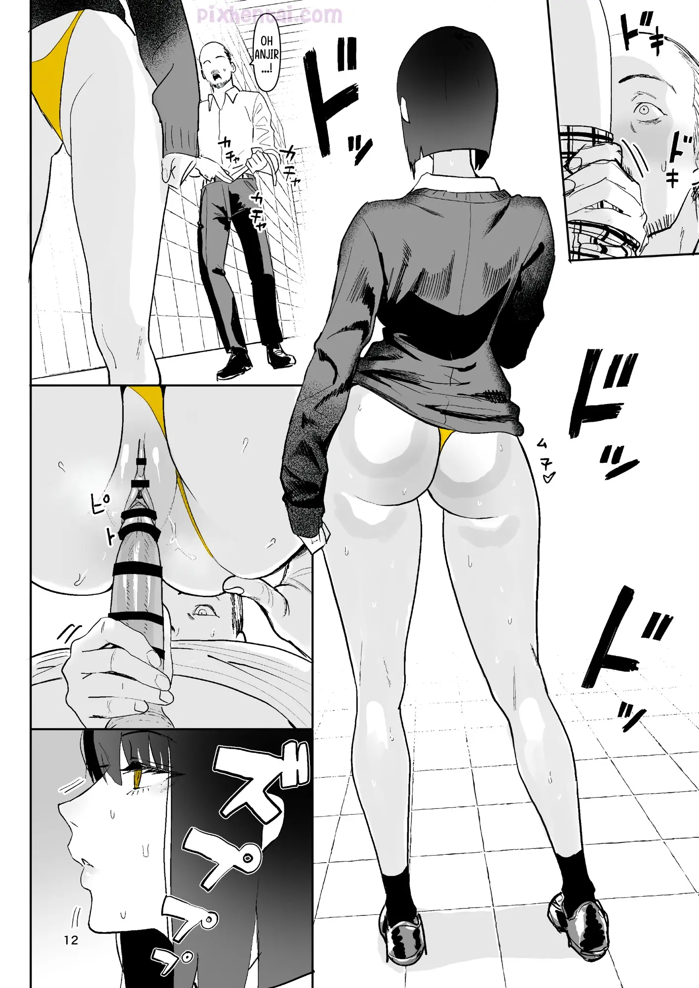 Komik hentai xxx manga sex bokep The Exit Anomaly Ihen Deguch The Exit 8 page 12